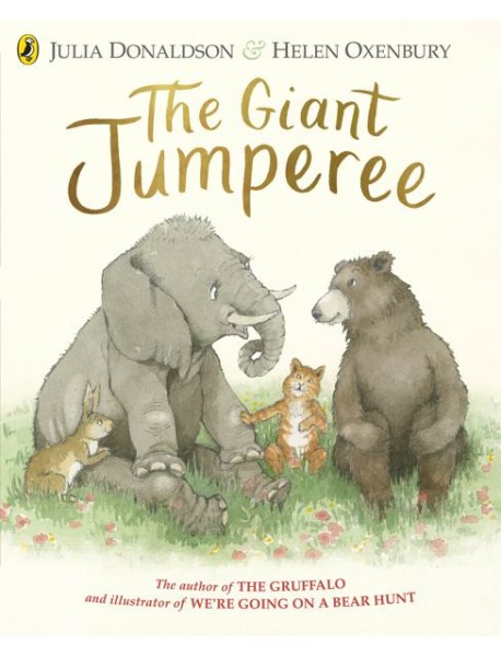 The Giant Jumperee