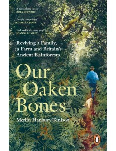 Our Oaken Bones