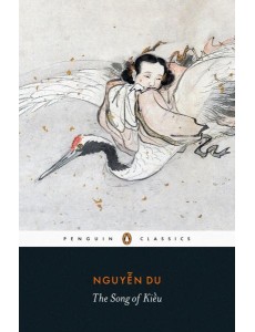 The Song of Kieu