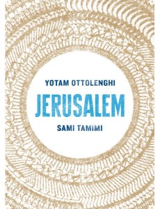 Jerusalem Jerusalem