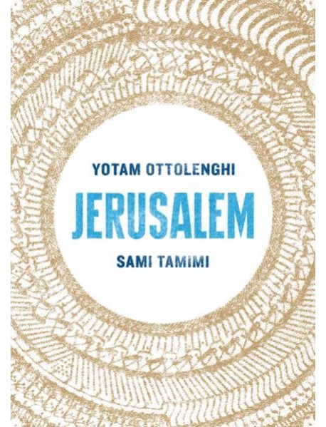 Jerusalem