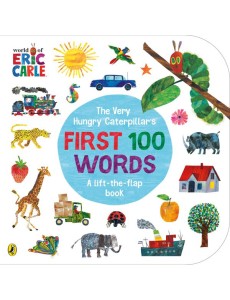 The Very Hungry Caterpillars First 100 W