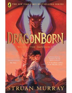 Dragonborn Dragonborn
