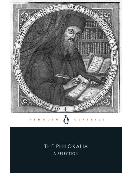The Philokalia