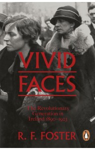 Vivid Faces