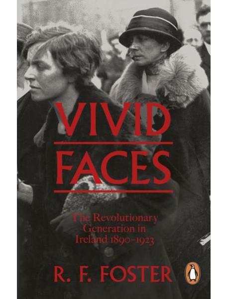 Vivid Faces