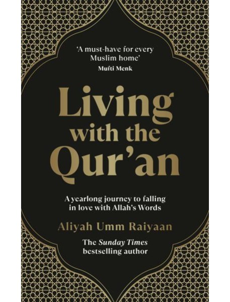 Living with the Quran