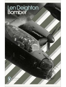 Bomber Bomber