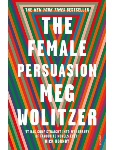 The Female Persuasion