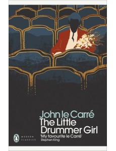 The Little Drummer Girl