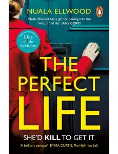 The Perfect Life
