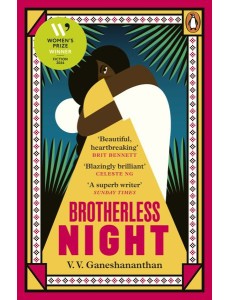 Brotherless Night Brotherless Night