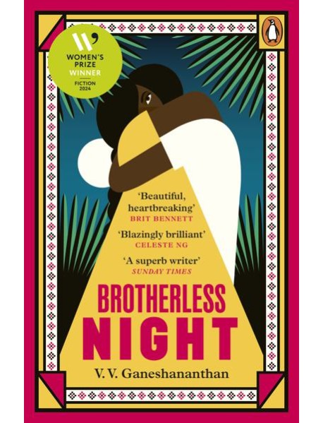 Brotherless Night