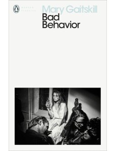 Bad Behavior Bad Behavior