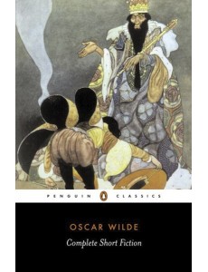 The Complete Short Fiction
