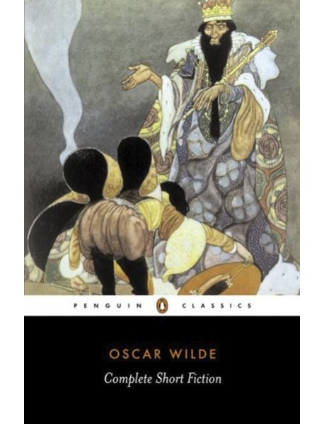 The Complete Short Fiction
