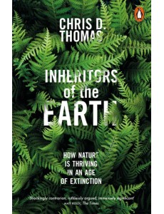 Inheritors of the Earth