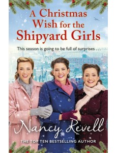 A Christmas Wish for the Shipyard Girls