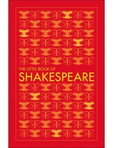 The Little Book of Shakespeare