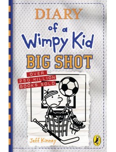 Diary of a Wimpy Kid Big Shot Book 16