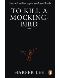 To Kill A Mockingbird