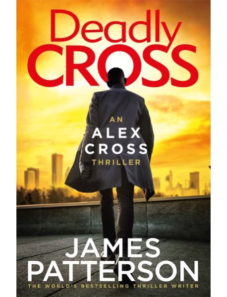 Deadly Cross