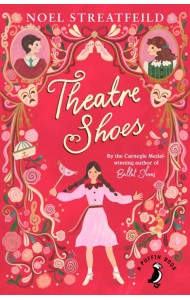 Theatre Shoes