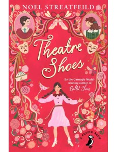 Theatre Shoes