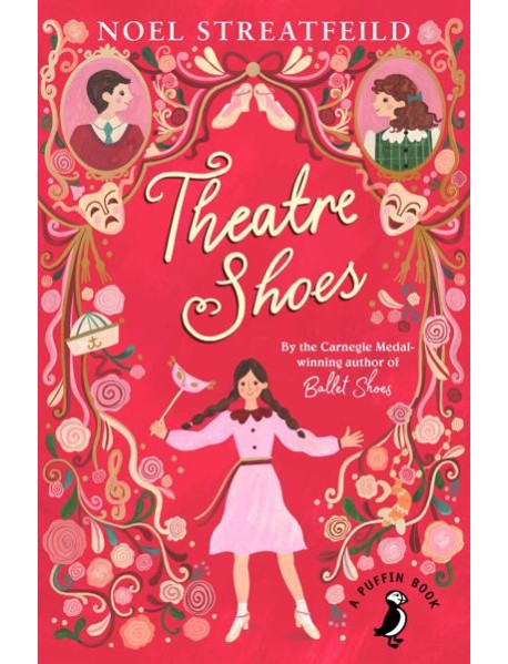 Theatre Shoes
