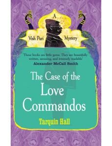 The Case of the Love Commandos