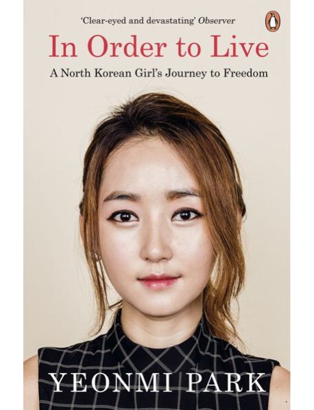 In Order To Live