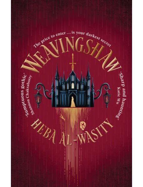 Weavingshaw