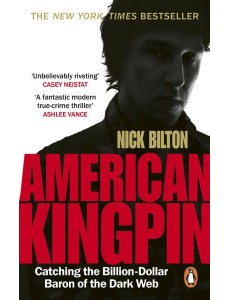 American Kingpin