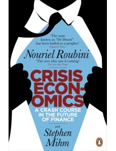 Crisis Economics