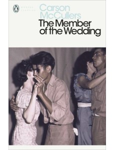 The Member of the Wedding