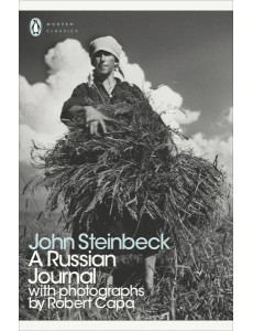 A Russian Journal