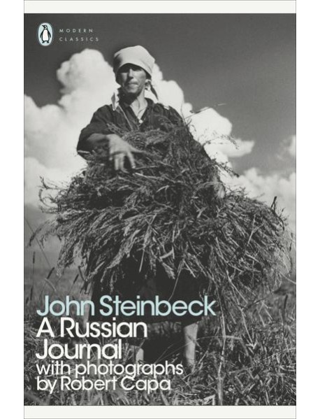 A Russian Journal
