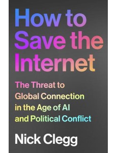How to Save the Internet