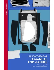 A Manual for Manuel A Manual for Manuel