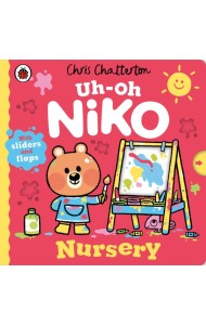 UhOh Niko Nursery
