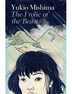 The Frolic of the Beasts