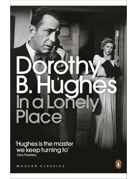 In a Lonely Place