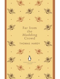 Far From the Madding Crowd