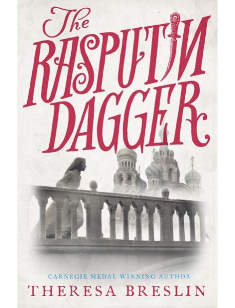 The Rasputin Dagger