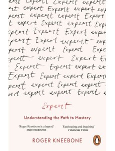 Expert