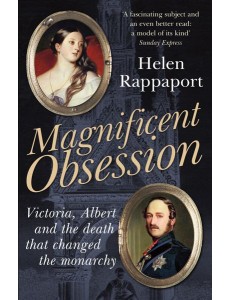 Magnificent Obsession