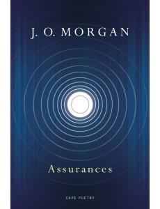 Assurances