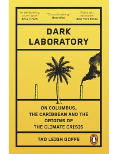 Dark Laboratory Dark Laboratory