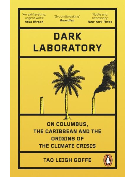 Dark Laboratory