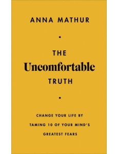 The Uncomfortable Truth